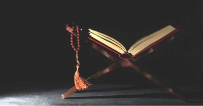 Vahdetin Sırrı: 'La ilahe illallah vahdehu la şerike leh' Ne Anlama Geliyor?